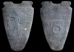 13. Palette of King Narmer 13. Palette of King Narmer