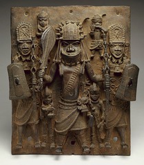 169. Wall Plaque 169. Wall Plaque