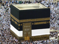 183. The Kaaba 183. The Kaaba