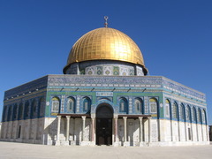 185. Dome of the Rock 185. Dome of the Rock
