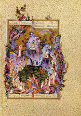 190. The Court of Gayumars 190. The Court of Gayumars