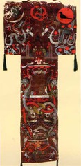 194. Funeral banner of Lady Dai (Xin Zhui)
Location:
Artist:
Date: 180 BCE
Culture:
Period/Style: Han Dynasty
Medium/Material: Painted silk
Theme(s):
Form:
Function:
Content:
Context:
Cross Cultural Connection(s): 194. Funeral banner of Lady Dai (Xin Zhui)
Location:
Artist:
Date: 180 BCE
Culture:
Period/Style: Han Dynasty
Medium/Material: Painted silk
Theme(s):
Form:
Function:
Content:
Context:
Cross Cultural Connection(s):
