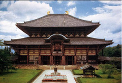 197. Todai-ji 197. Todai-ji