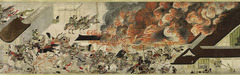 203. Night Attack on the Sanjo Palace 203. Night Attack on the Sanjo Palace