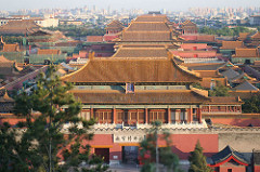 206. Forbidden City 206. Forbidden City