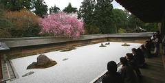 207. Ryoan-ji 207. Ryoan-ji