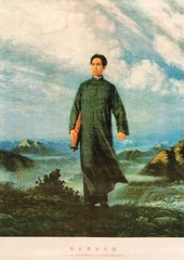 212. Chairman Mao en Route to Anyuan 212. Chairman Mao en Route to Anyuan