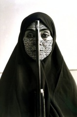 235. Rebellious Silence, from the Woman of Allah series 235. Rebellious Silence, from the Woman of Allah series