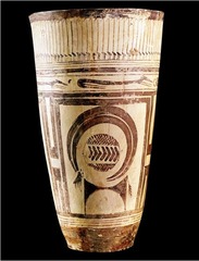 5. Bushel with ibex motifs 5. Bushel with ibex motifs