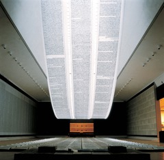 A Book from the Sky. Xu Bing. 1987-1991 ce. mixed media installation A Book from the Sky. Xu Bing. 1987-1991 ce. mixed media installation