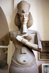 Akhenaton, c. 1353-1335 B.C.E.,Egyptian New Kingdom Art Akhenaton, c. 1353-1335 B.C.E.,Egyptian New Kingdom Art