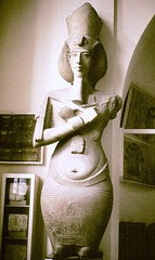 Akhenaton Pillar Statue Akhenaton Pillar Statue
