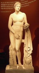 Aphrodite of Knidos,Praxiteles, marble, 350-340 B.C.E., Greek Classical Aphrodite of Knidos,Praxiteles, marble, 350-340 B.C.E., Greek Classical