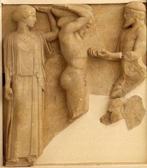 Athena, Herakles, and Atlas from the Temple of Zeus, c. 470-456 B.C.E.,marble, Greek Classical Athena, Herakles, and Atlas from the Temple of Zeus, c. 470-456 B.C.E.,marble, Greek Classical