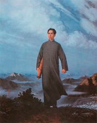 Chairman Mao en Route to Anyuan
Artist unknown; based on oil painting by Lui Chunhua. c. 1969 C.E. Color lithograph
Chunhua Liu used the ideals of the Cultural Revolution and Socialist Realism to create his masterpiece. This poster is a lithographic reproduction of a painting in the style of Socialist Realism. the ideas conveyed in artworks were meant to permeate other cultures and to spread their philosophies Chairman Mao en Route to Anyuan
Artist unknown; based on oil painting by Lui Chunhua. c. 1969 C.E. Color lithograph
Chunhua Liu used the ideals of the Cultural Revolution and Socialist Realism to create his masterpiece. This poster is a lithographic reproduction of a painting in the style of Socialist Realism. the ideas conveyed in artworks were meant to permeate other cultures and to spread their philosophies