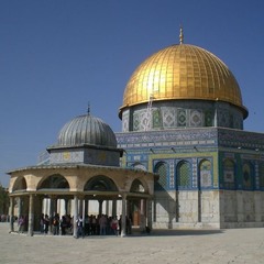 Dome of the Rock, c.687-691, Jerusalem, Israel, Islamic Art Dome of the Rock, c.687-691, Jerusalem, Israel, Islamic Art