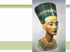 Figure 3-31 THUTMOSE, Nefertiti, from Amarna, Egypt, 18th Dynasty, ca. 1353-1335 BCE. Painted limestone, approx. 1' 8" high. Ägyptisches Museum, Berlin. (New Kingdom)