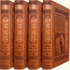 five classics five classics