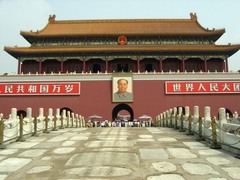 Forbidden City,15th century,Ming Dynasty,Beijing,China,Chinese Art Forbidden City,15th century,Ming Dynasty,Beijing,China,Chinese Art