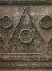 Frieze from Mshatta,Jordan, c.740-750,Islamic Art Frieze from Mshatta,Jordan, c.740-750,Islamic Art