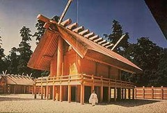 Ise Shrine,1st century,Japan Art Ise Shrine,1st century,Japan Art