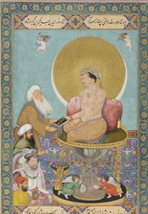 Jahangir Preferring a sufi sheikh to kings. Bichitr. 1620 ce. watercolor, gold and ink on paper Jahangir Preferring a sufi sheikh to kings. Bichitr. 1620 ce. watercolor, gold and ink on paper