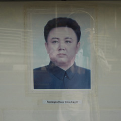 Kim Jong IL