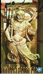 Kongorikishi Kongorikishi