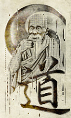 laozi laozi