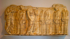 Plaque of the Ergastines....Acropolis Plaque of the Ergastines....Acropolis