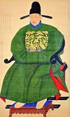 Portrait of Sin Sukju (1417-1475)
Imperial Bureau of Painting. c. 15th century C.E. Hanging scroll (ink and color on silk)
The importance of this painting is represented in its location sat the Imperial Bureau of Painting. Silk was one of Asia's main trade goods during the time; the popularity of this soft material was evident in the formation of the Silk Road. The high demand and value of this material indicates thus a high value of this artwork. Portrait of Sin Sukju (1417-1475)
Imperial Bureau of Painting. c. 15th century C.E. Hanging scroll (ink and color on silk)
The importance of this painting is represented in its location sat the Imperial Bureau of Painting. Silk was one of Asia's main trade goods during the time; the popularity of this soft material was evident in the formation of the Silk Road. The high demand and value of this material indicates thus a high value of this artwork.