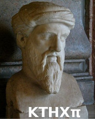 Pythagoras Pythagoras