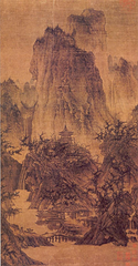 Solitary Temple Solitary Temple