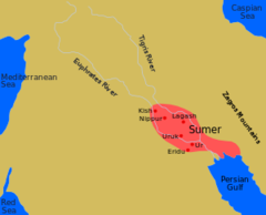 Sumer Sumer