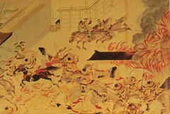 The Burning of the Sanjo Palace,13th century,Japan Art The Burning of the Sanjo Palace,13th century,Japan Art