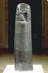 The Code of Hammurabi. Babylon c 1792-1750 BCE. Diorite The Code of Hammurabi. Babylon c 1792-1750 BCE. Diorite