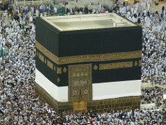 The Kaaba. Mecca, Saudi Arabia. Islamic. 631-632 ce multiple renovations granite masonry The Kaaba. Mecca, Saudi Arabia. Islamic. 631-632 ce multiple renovations granite masonry