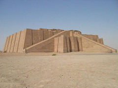 White Temple and its Ziggurat